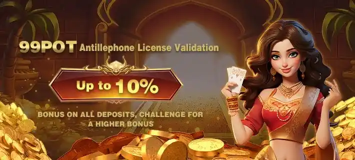 Special Promotions and Bonus Offers