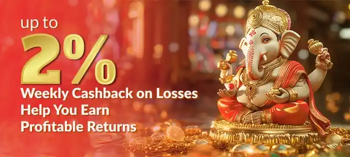 Special Promotions and Bonus Offers